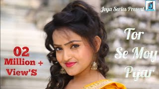 TOR SE MOY PYAR II NEW NAGPURI SONG 2018I II NAGPURI VIDEO SONG 2018 II DINESH DEVA & ISHA II
