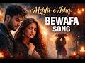 Mehfil E Ishq Heart Touching Hindi Love Song 2026 The Devika Era NEW SONG 2026