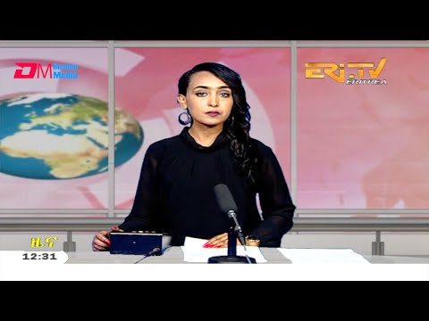 Midday News in Tigrinya for July 23, 2020 - ERi-TV, Eritrea