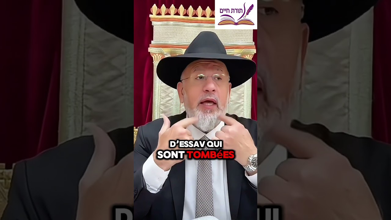 Pourquoi dépose-t-on deux pièces puis une pièce dans la Tsedaka le matin… et pas trois d’un coup ?