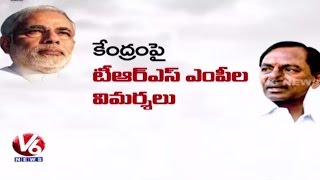 TRS MPs Criticize PM Modi Governance Over Injustice on Telangana | V6 News
