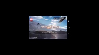荒野行動ライブします❗