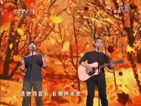 [Vietsub] Trong Ngày Xuân - Xu Ri Yang Gang / Chun Tian Li