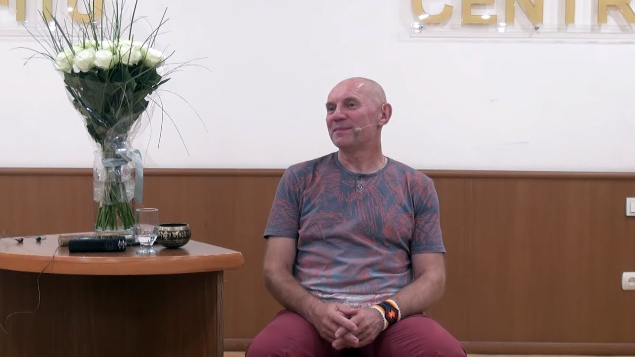 Видео