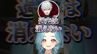 血盟海賊団のノリについていけず頭が混乱するらむちw【白波らむね/切り抜き/ぶいすぽ】#白波らむね #葛葉 #vcrrust