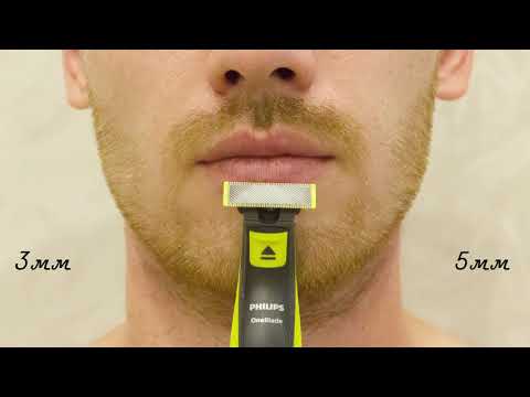 Триммеры Philips (43 фото): для бороды и тела, насадки для бритвы-триммера и лезвия для бритья усов, отзывы мужчин