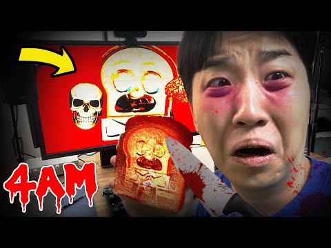 새벽4시 브레드이발소 괴담을 해봤습니다.