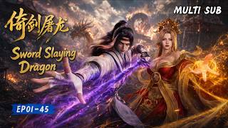 Download lagu 【Multi Sub】Anime yang sangat memuaskan telah hadir! Sekali menjadi budak pedang, selamanya akan menjadi budak pedang! mp3
