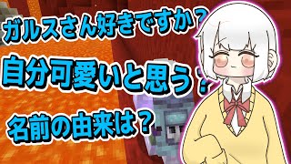 死んだら質問されるゲームが楽しすぎたｗｗ【マイクラ】