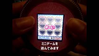 【アイドルタイムプリパラ】アイドルウォッチを買ってきたので遊んでみました♪