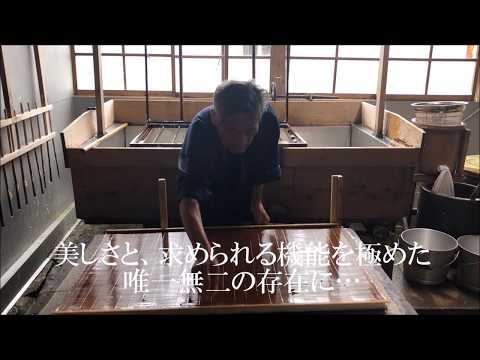 「いくつになっても一年生です」。美濃和紙を漉き続けて70年の職人・澤村 正さんを訪ねて | Precious.jp（プレシャス）