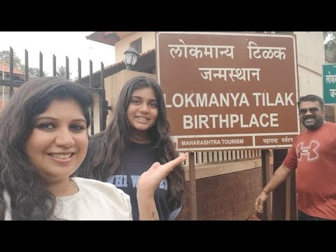 LOKAMANYA TILAK #kokan #maharashtra #beachvibes #kokantrip #roadtrip #monsoon #beach #freedomfighter