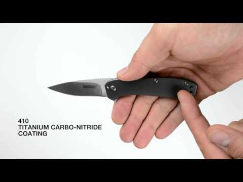 Kershaw 3870 - Amplitude 2.5