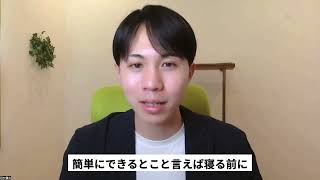 【HSPさん】自己肯定感が簡単に上がるたった１つの方法