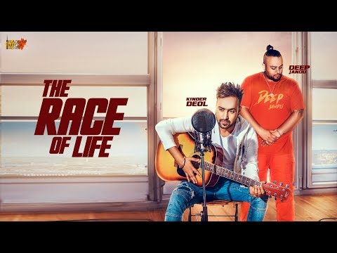 The Race Of Life