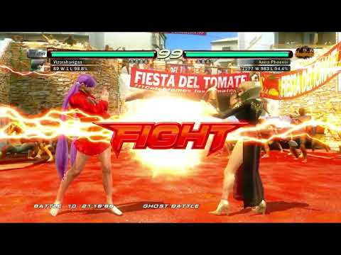 Tekken 6 LiliKof Orochi Shermie Barefoot Vs Anna