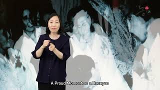 Jeju Haenyeo Museum - A Proud Moment as a Haenyeo -해녀로서의 삶이 자랑스러운 순간