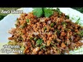 Authentic Oriya Recipe | Badi Chura Recipe | Bori Recipe | Oriya Food | Pakhala side dish