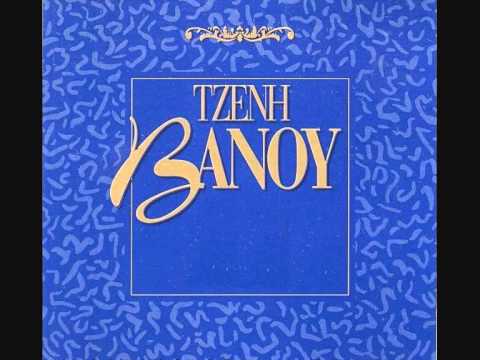 Tzeni Vanou - H Sklava