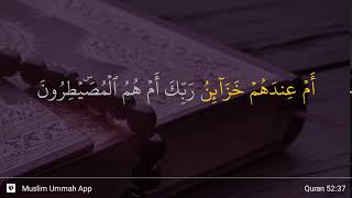 Download lagu At-Tur ayat 37 mp3