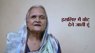 Divyang Voter | दिव्यांग मतदाता | CEO Jharkhand | ECI - YouTube