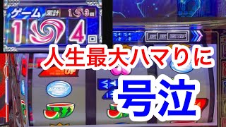 皆！飯と酒を用意したか？メシウマ回【100万企画ディスクアップ2】part24
