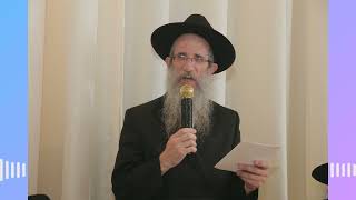 ביאור לפרק צז בספר תהילים