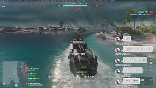 【BF6 PS5】CODから帰還したBF6民のウェーク島