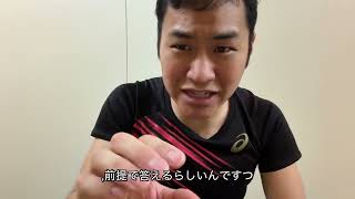 【大の字ニュース】新卒採用は控えてはいけない！AIで人材を代替しようとしてもかなり困難な理由を体験談込みで解説します
