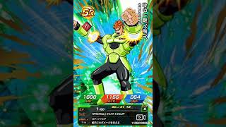 ドラゴンボールドッカンバトル　６周年記念！チケットガシャ