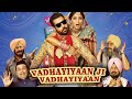 Vadhayiyaan Ji Vadhayiyaan | New Punjabi Movie Full Movie | Binnu Dhillon Comedy Movie