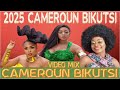 CAMEROUN BIKUTSI 2025 COCO ARGENTEE Deun Âne Äbok LADY PONCE MA VIE Estetik Muana La Pipe