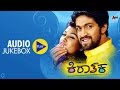 Kiraathaka Kannada Audio Jukebox Yash Oviya V Manohar Pradeep Raj Amigo Indiraj Movie
