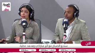 موظف يفتعل المشاكل ثم يظهر كمنقذ ليحلها