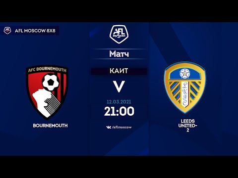 AFL20. England. Championship. Day 20. Bournemouth - Leeds United-2