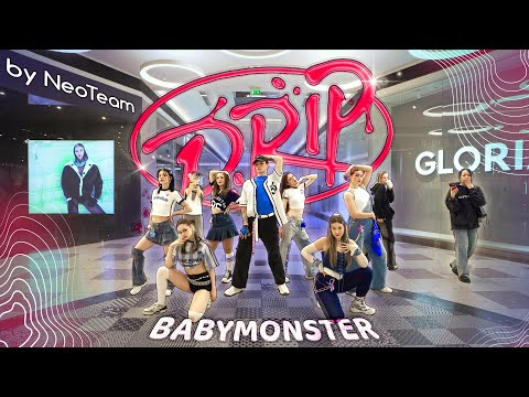 [KPOP IN PUBLIC I ONE TAKE ] BABYMONSTER - ‘DRIP’ dance cover by NeoTeam