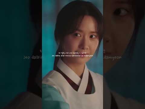 I find you - Doyoung (Ost. Bon Appetit, Your Majesty)❤️&zwj;🩹 #ost #fyp #leechaemin #yoona #doyoung
