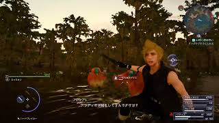 FINAL FANTASY 15 part19