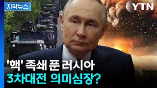 유튜브 썸네일