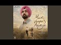 Tere Paas Main - Male Version (From "Main Vaapas Aaunga")