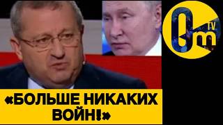 «ХВАТИТ! БОЛЬШЕ НИКОГО НЕ ОСВОБОЖДАЕМ!»