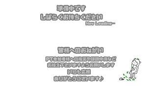 レベル1からFF14♪#1722黄金のレガシー#392  ４層練習行けるかなぁ！　アルカディアヘビー級零式    　　　　　　★PC協賛F.S様★