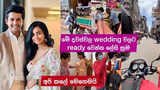 How we prepare for weddings these days | Madhava &amp;  Nanduni