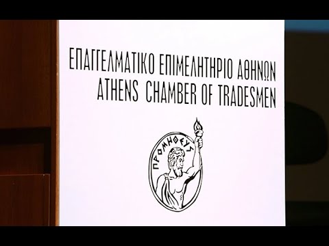 Προβολή στο YouTube