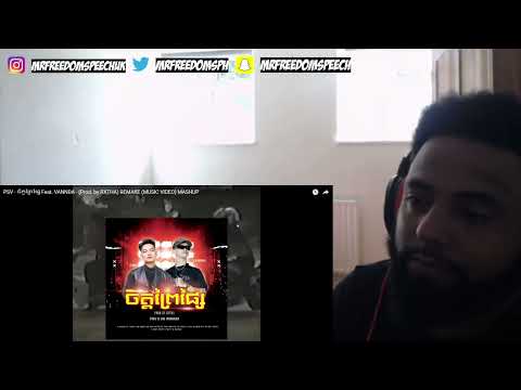 THIS 🔥  *UK🇬🇧REACTION* 🇰🇭  PSV  Ft VANNDA  - ចិត្តព្រៃផ្សៃ (Prod. by RXTHA) REMAKE