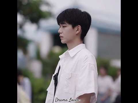 Poor Xu Yang ♥️😍😘 #shorts #viral #backtoseventeen #fangxiaodong #zhangmiaoyi #cdramafyp #foryouShell