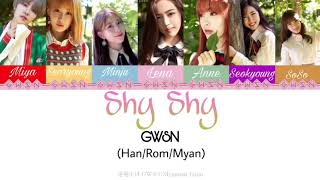 GWSN (공원 소녀) -Shy Shy (Color Coded Lyrics) Han / Rom / Myan