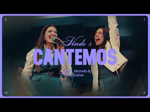 Vinde E Cantemos - A Igreja Music