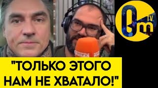 "НАМ НЕ ВЫБРАТЬСЯ ИЗ ЭТОЙ ЯМЫ!"