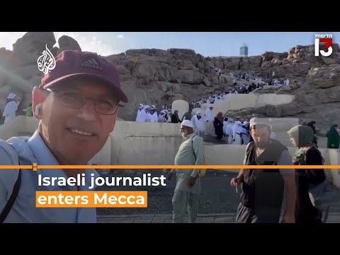 Israeli journalist sneaks into Mecca during Hajj | Al Jazeera Newsfeed